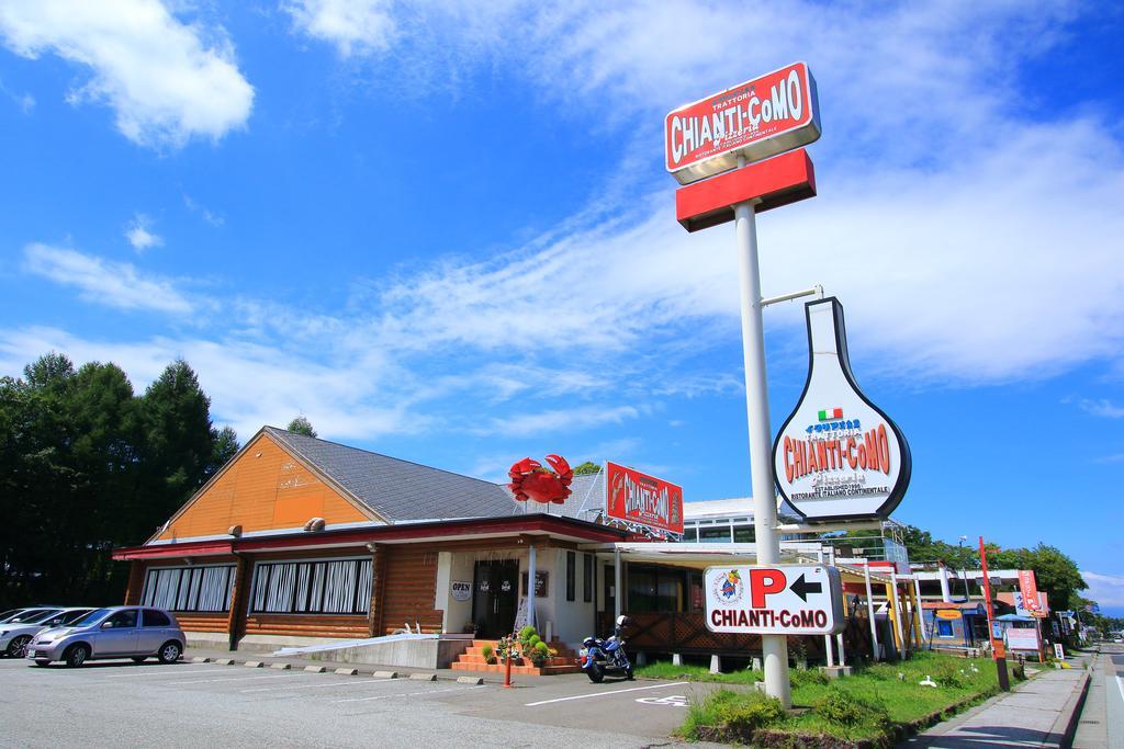 Hatago Sakuraya Yamanakako Exterior foto